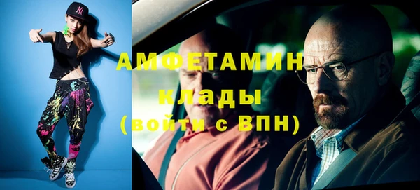 СК Алзамай
