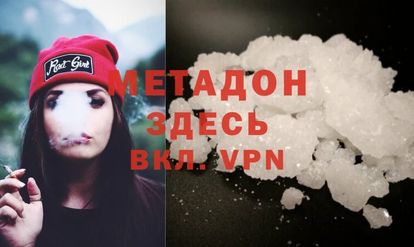 кокаин колумбия Армянск