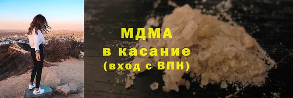 кокаин колумбия Армянск