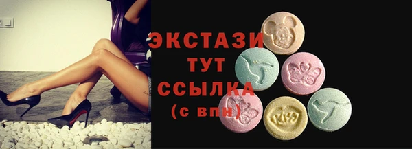mix Алексеевка