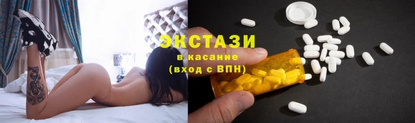 mix Алексеевка
