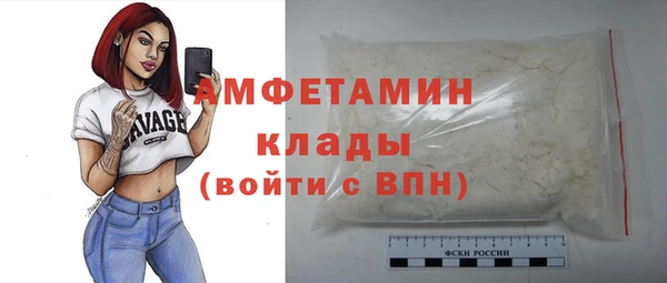 кокаин колумбия Армянск