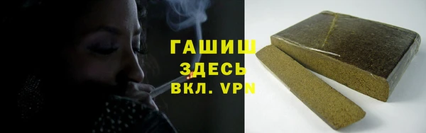 кокаин колумбия Армянск