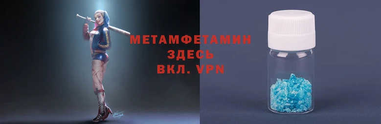 кокаин колумбия Армянск