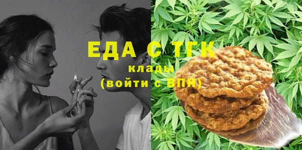 кокаин колумбия Армянск