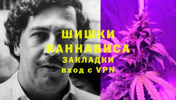 кокаин колумбия Армянск