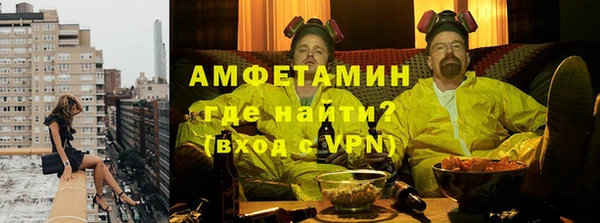 кокаин колумбия Армянск