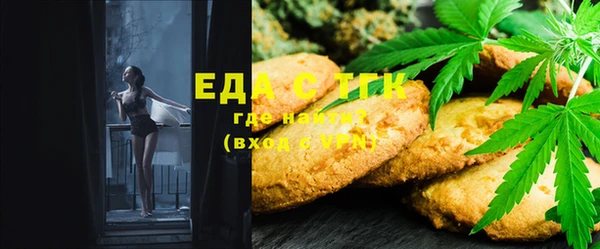 mix Алексеевка