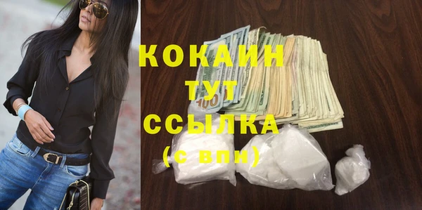 mdpv Семилуки