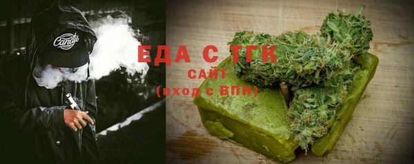 синтетический гашиш Семикаракорск
