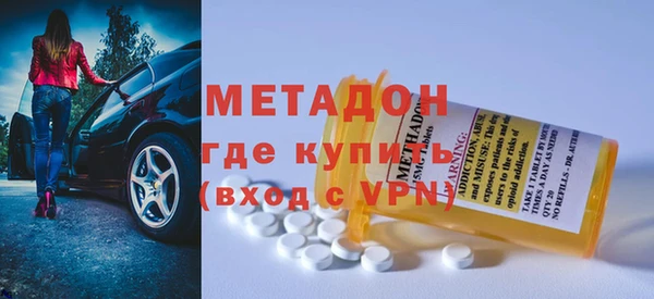 кокаин колумбия Армянск