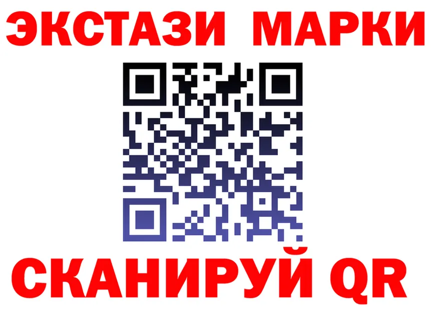 Альфа ПВП VHQ зеркало маркетплейс KRAKEN Краснослободск