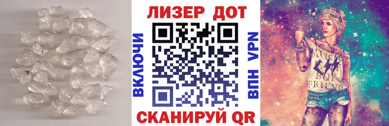 кракен ССЫЛКА даркнет сайт Краснослободск Лсд 25 экстази ecstasy